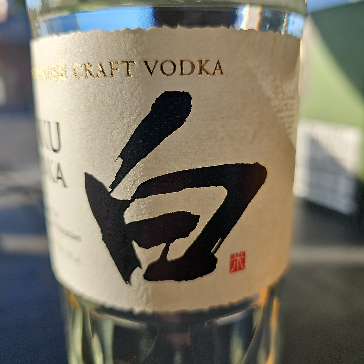 Suntory Haku Vodka 750ml