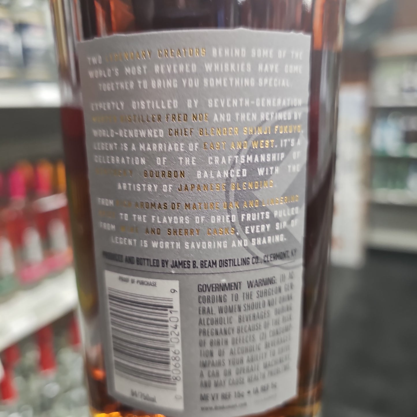 Legent Straight Bourbon 750ml