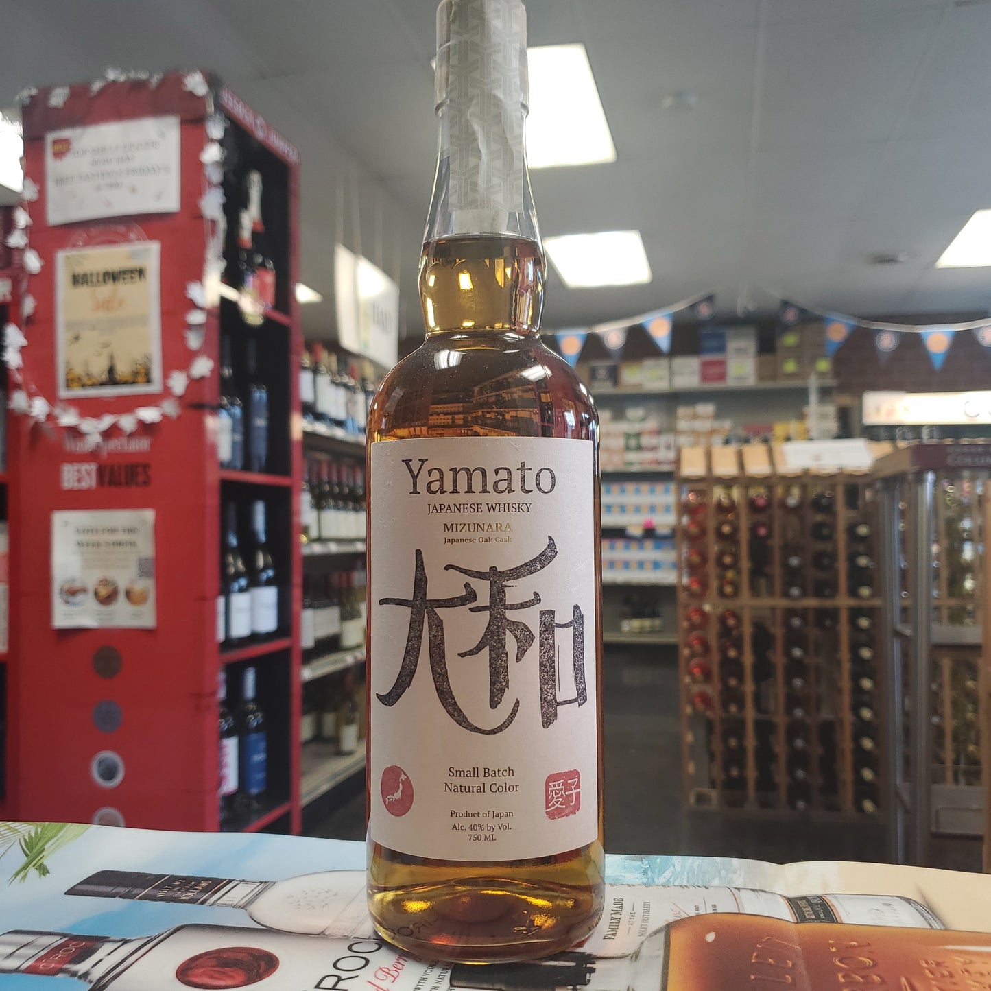 Yamato Japanese Whiskey 750ml