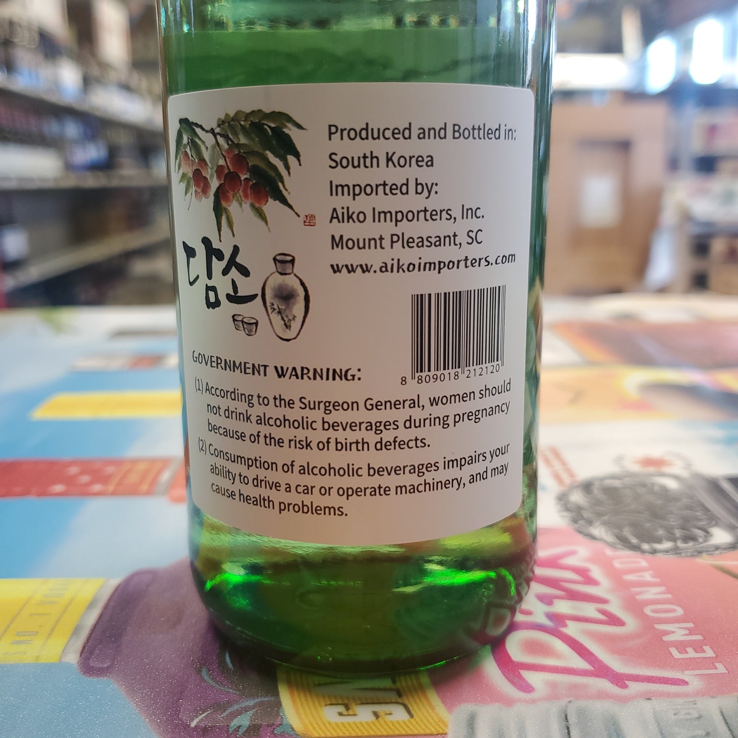 Damso Lychee Soju 375ml